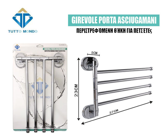 PORTA ASCIUGAMANI GIREVOLE ADESIVO